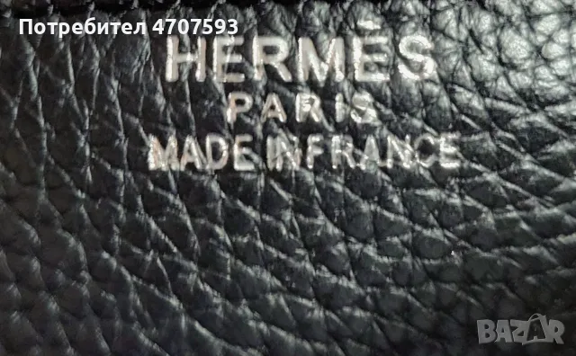 Дамска чанта -  клонинг на Hermès Birkin 35 Black , снимка 6 - Чанти - 55964269