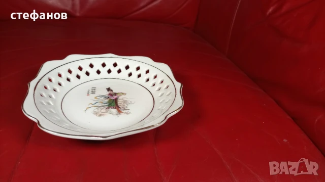 Три порцеланови чинии за мезета, рязан порцелан, снимка 12 - Чинии - 51355794