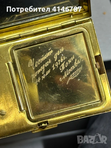  Ретро музикална подаръчна кутия за дамска пудра, снимка 2 - Антикварни и старинни предмети - 53094096