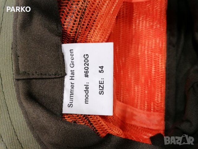 Шапка Хилман 