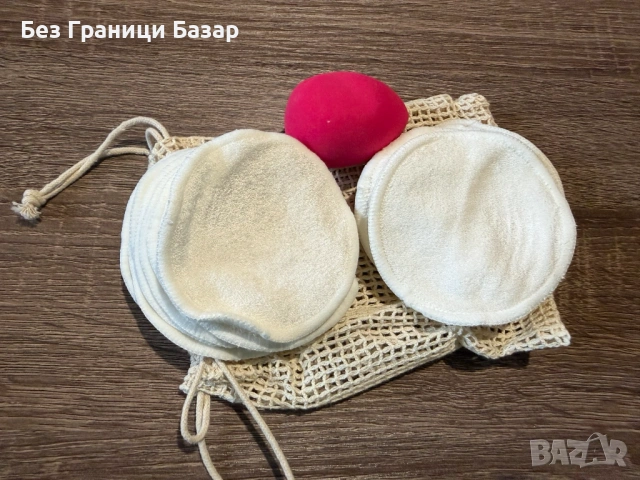 Нови Бамбукови тампони за почистване на лице 16 броя + торбичка за пране