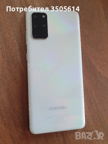 Samsung S20 Plus (128GB) перфектно състояние, снимка 3 - Samsung - 52510599