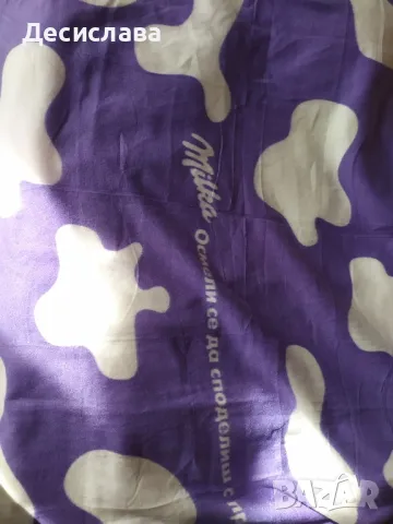 детско одеало MILKA, снимка 2 - Детски якета и елеци - 49444343