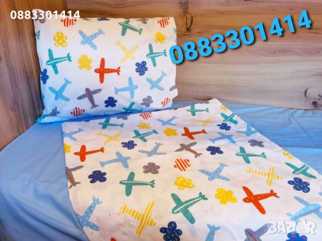 Спално бельо Комплекти Одеяло 100% памук ранфорс , снимка 7 - Спално бельо - 35709356