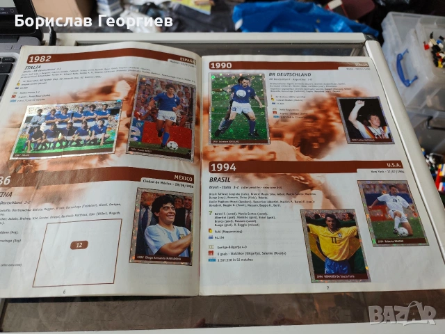 Албум със стикери World cup france 98 ds sticker collection, снимка 2 - Колекции - 53493271