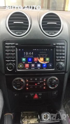Навигация Android за MERCEDES мерцедес W203 W209 андроид мултимедия, снимка 5 - Аксесоари и консумативи - 40511787