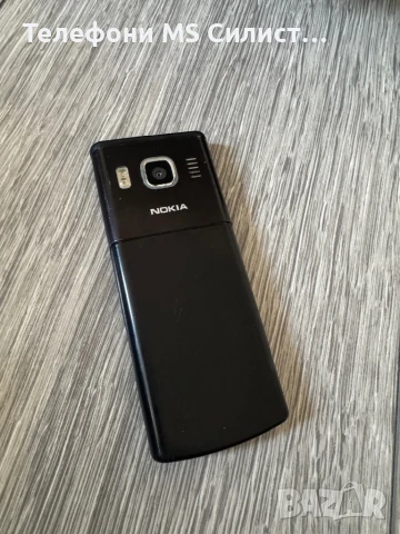 Nokia 6500c Black Бг меню уникален, снимка 4 - Nokia - 51172444