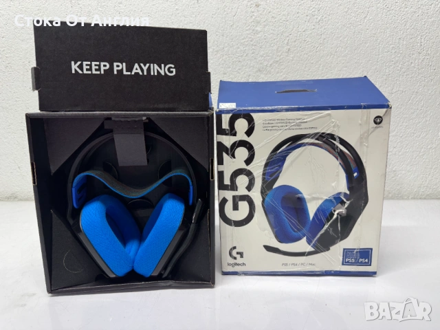 Слушалки безжични геймърски - Logitech G535 