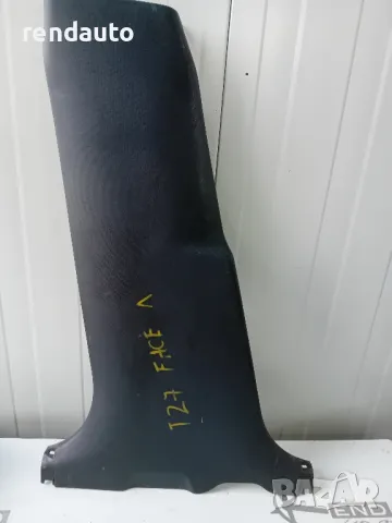 62414-05040 Лява кора Б-колона Toyota Avensis Station Wagon T27 Face 2012-2015