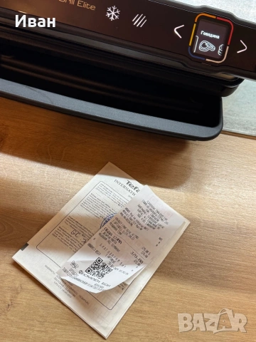 Скара tefal optigrill elite, снимка 6 - Скари - 53686997