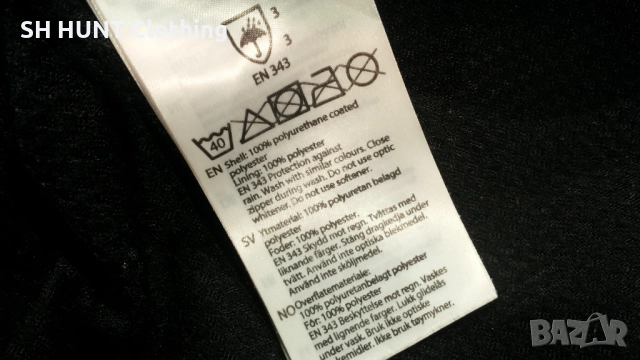 BLAKLADER 4988 Shell jacket Work Waterproof размер S/M еластично работно яке водонепромокаемо W2-52, снимка 17 - Якета - 51993742