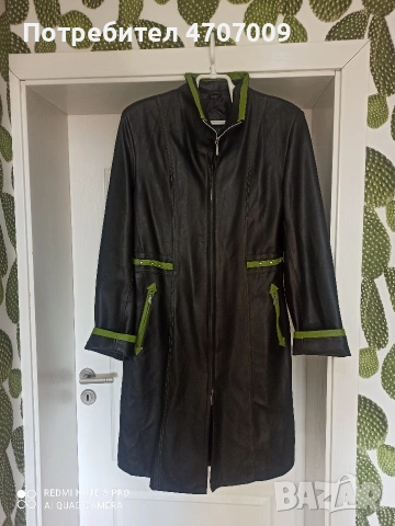 Продавам палто изкуствена материя размер L-Xl обличано 2пъти