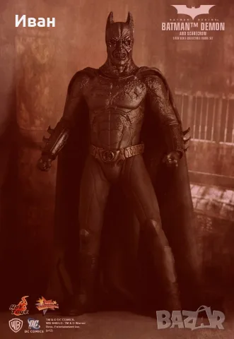 ХОТ ТОЙС Шедьовъри на Батман демон и Плашилото/Hot toys Master peace MMS140 Batman Demon & Scarecrow, снимка 6 - Фигурки - 55963584
