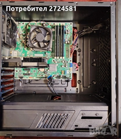 Само за 399 лева ! Геймърски компютър Intel i5 2.67GHz Nvidia GTX 1050, снимка 7 - Геймърски - 52724733