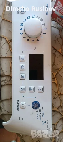 Продават се части за ПРАЛНЯ INDESIT PRIME PWE - 71271 W WELING - 2012. Много запазени и здрави. 