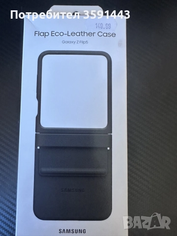 Samsung Z flip 5 , снимка 6 - Samsung - 56051225