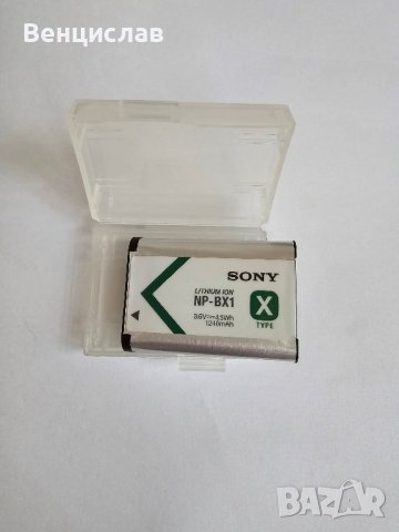 Батерия Sony NP-BX1, снимка 1