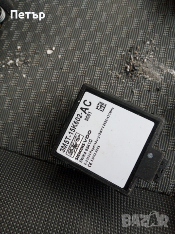 Модул централно заключване Форд фокус,ц макс