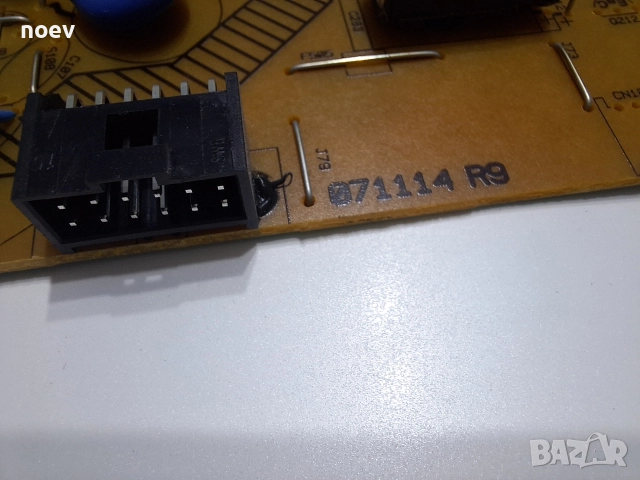 Power Board 17 IPS20 071114 R9 от Telefunken L48U300, снимка 3 - Части и Платки - 52806133
