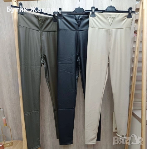 Дамски кожен клин