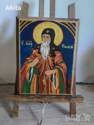 Икона на св.Иван Рилски, снимка 2 - Икони - 36775615