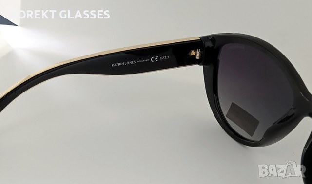 Слънчеви очила Katrin Jones HIGH QUALITY POLARIZED 100% UV защита, снимка 4 - Слънчеви и диоптрични очила - 36168814
