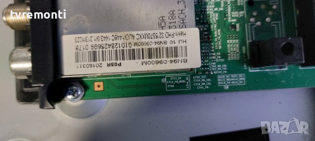 Основна платка - ,BN94-09600M - BN41-02353B​ for, SAMSUNG UE32J5550SU, снимка 2 - Части и Платки - 39120521