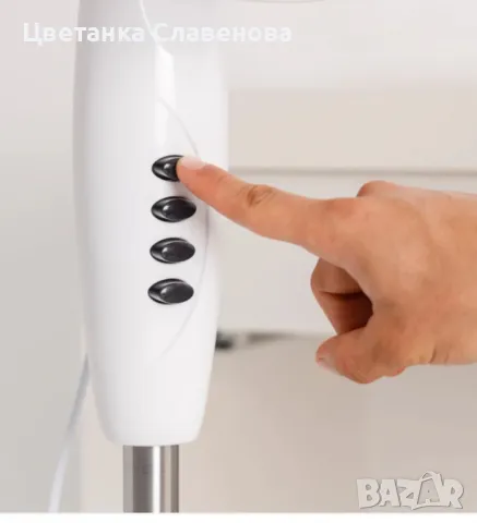 Стоящ вентилатор Taurus GRECO 16C, 40W, бял, d-40см, снимка 3 - Вентилатори - 48823379