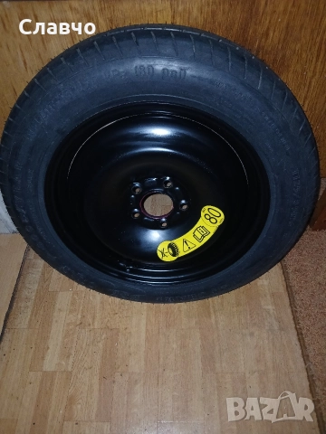 Патерица опел грандленд Х нова, снимка 13 - Аксесоари и консумативи - 52678788