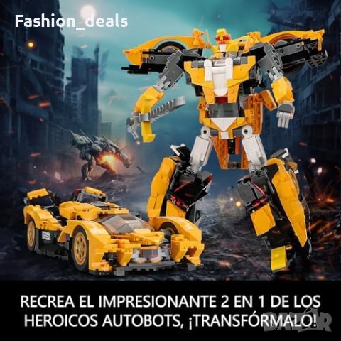 Нов комплект за изграждане на трансформиращ се робот и модел на кола 2 в 1, снимка 2 - Образователни игри - 42237454