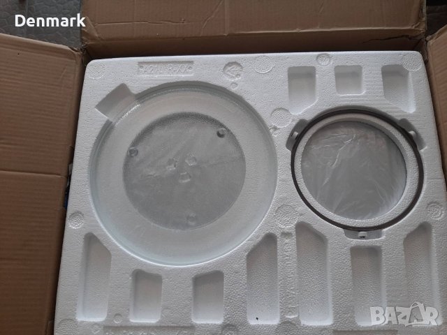 Микровълнова Medion -НОВА, снимка 3 - Микровълнови - 44474736