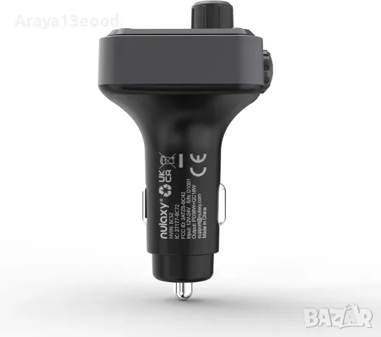 Nulaxy NX16 54W Bluetooth 5.3 FM трансмитер за автомобил с 4 USB порта, снимка 2 - Аксесоари и консумативи - 55705902