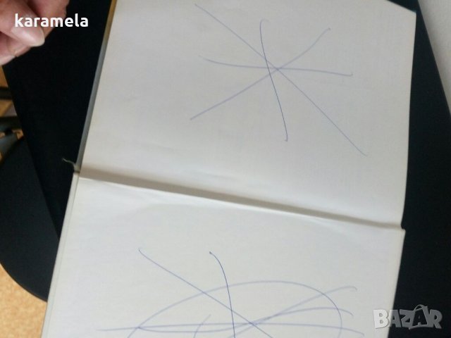 Факти и рекорди, снимка 4 - Детски книжки - 34143384