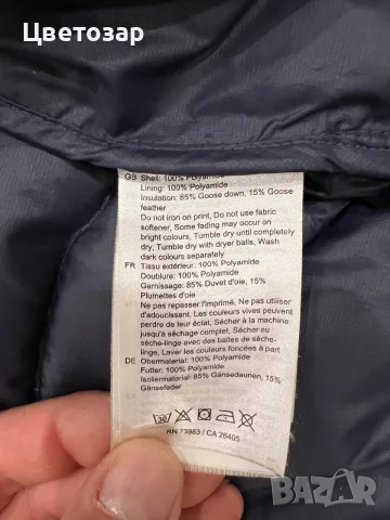 Мъжко яке Helly Hansen, снимка 8 - Якета - 56075290