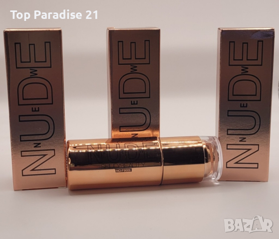  Фон дьо тен – супер покривен Beauty , снимка 1