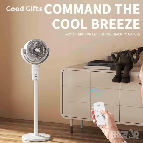 Интелигентен вентилатор 3 в 1 с дистанционно – тиха работа, таймер и 3 височини, снимка 9 - Други стоки за дома - 51061288