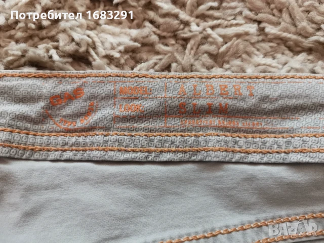 Пролетно-летни панталони GAS в отлично състояние, снимка 10 - Панталони - 51063416