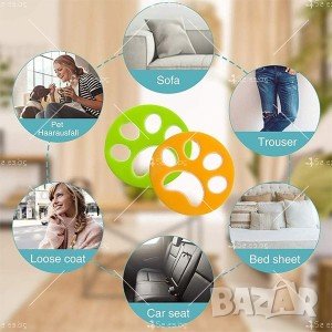 Уред за събиране на косми от домашни любимци, за пералня и сушилня, снимка 4 - Други стоки за дома - 40327555