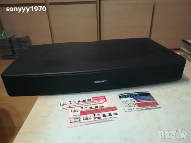 BOSE-ВНОС SWISS 0702250825