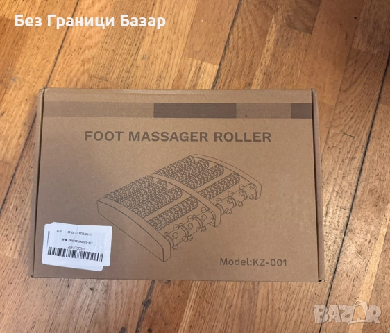 Нов Дървен ролер масажор за стъпала – релакс и стимулиране на кръвообращение, снимка 2 - Масажори - 51771509