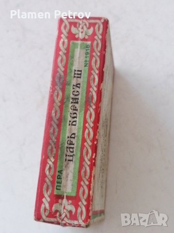 пера,, Цар Борис 3 ти и писалки 12 броя , снимка 4 - Антикварни и старинни предмети - 42683764