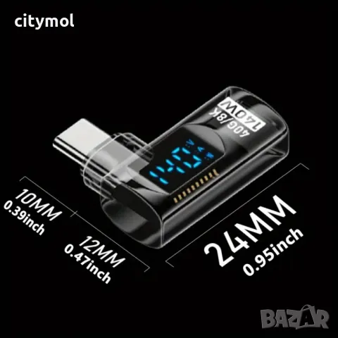 USB C към USB C адаптер 90 градусов, с LED дисплей, 8К, 40 Gbps 140 W, Power Meter, USB4 Thunderbolt, снимка 3 - Други - 49563462