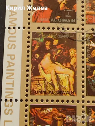 Пощенски блок марки РЕЛИГИЯ перфектно състояние редки за КОЛЕКЦИОНЕРИ 46323, снимка 6 - Филателия - 47318545