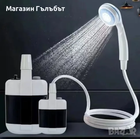 Преносим душ за къмпинг, компактен, USB зареждане, батерия 2200 mAh, снимка 4 - Къмпинг мебели - 56104305