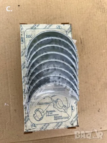 АВТОЧАСТИ ЗА ВАЗ ЛАДА ЖИГУЛИ НИВА , снимка 7 - Части - 50250764