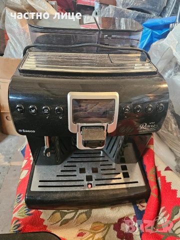 кафемашина саеко saeco, снимка 5 - Кафемашини - 53241364