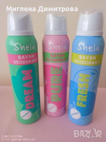 Турски дезодорант 3 аромата - цена 4,20 лв