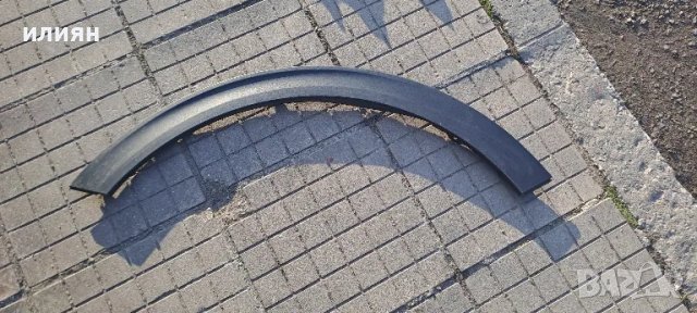 предна лява вежда за Kia Sportage 2017 2018 2019 2020 2021 87713F1000