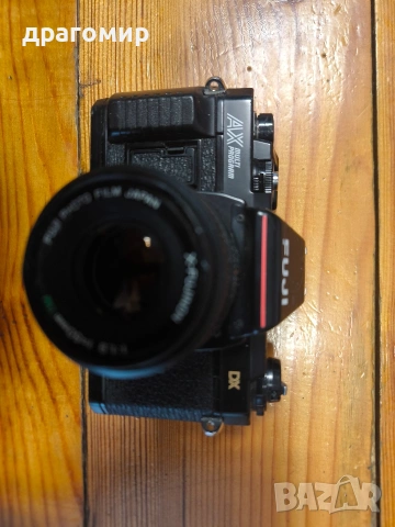 FUJI AX multi program DX 1:1,9 F=50 mm