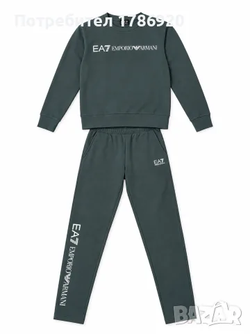 ЛУКСОЗЕН СПОРТЕН ЕКИП EA7 EMPORIO ARMANI